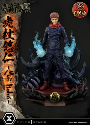 Produktbild von Jujutsu Kaisen Premium Masterline Series Statue Yuji Itadori Deluxe Version 38 cm