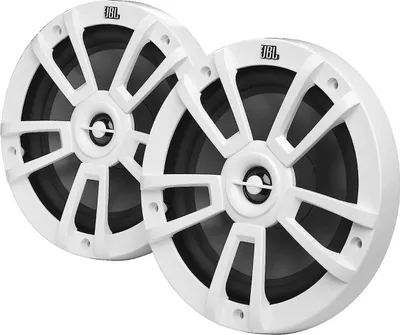 Immagine prodotto di JBL Stage Marine 8 | 2 vie | 20 cm diffusore bianco | coppia