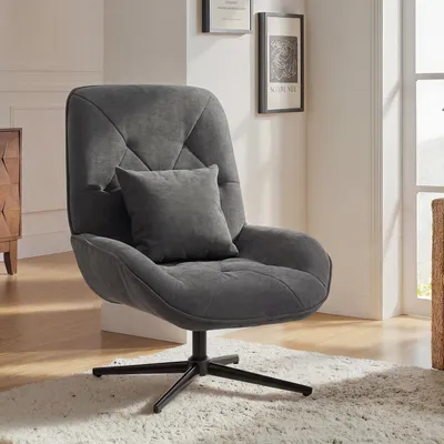 Produktbild von SUGIFT Akzentstuhl Chenille-Polstersessel mit Lendenkissen, Drehbarer Sessel, hohe Rückenlehne, Dunkelgrau  |  120 kg  |  96 cm