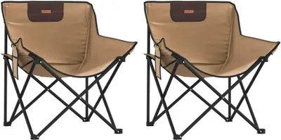 Produktbild von vidaXL Campingstühle 2 Stk. mit Tasche Klappbar Braun