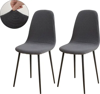 Produktbild von Stuhlhussen 2er Pack, Universal Stretch Waffelstoff Polsterstuhl Hussen Esszimmer Stuhlbezug für Hochzeit Bankette Hotel, Dunkelgrau