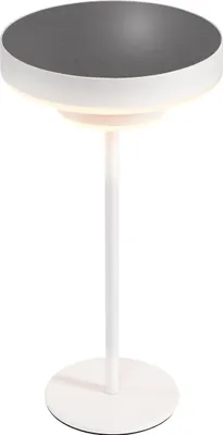 A white table lamp with a dark gray top is shown against a white background.