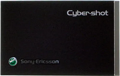 Produktbild von Sony Ericsson C902 Akkudeckel schwarz