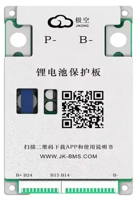 Produktbild von Batteriemanagementsystem, Aktive Ausgleichstechnologie, Intelligente Konnektivität, JK-BD6A24S10PD