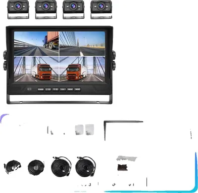 Produktbild von Auto-Monitor, 4-Kamera-Unterstützung, Nachtsicht, 4-Wege-Monitor