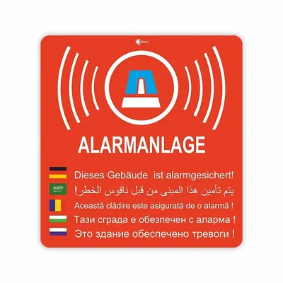 Produktbild von 2er Aufkleber-Set Alarmanlage I hin_168 I 6x6,3 cm I Achtung Gebäude ist alarm-gesichert I für Fenster-Scheibe, Tür I außenklebend wetterfest