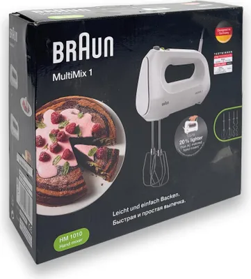 Produktbild von Braun HM 1010 WH MultiMix 1