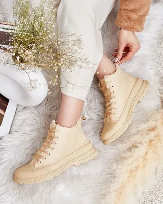 Obrázok produktu pre Royalfashion Dámske zateplené športové topánky a'la tenisky Benvilo, veľkosť 36