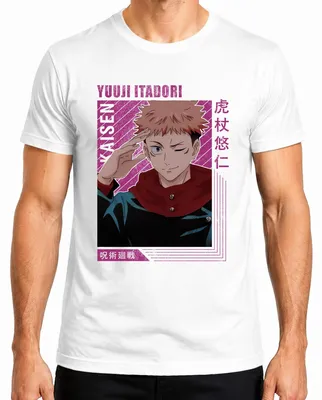 Imagen del producto de Camiseta retro para hombre, estilo anime/manga Jujutsu Kaisen, con el personaje Yuji Itadori, color blanco, talla M