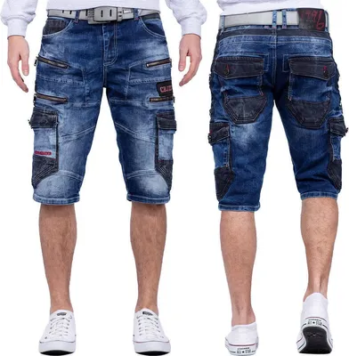 Produktbild von Cipo & Baxx Herren Shorts CK234 Blue W40