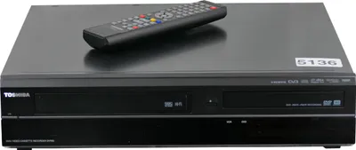 Immagine prodotto di Toshiba DVR80KF | Registratore combinato VHS / DVD | PAL & SECAM