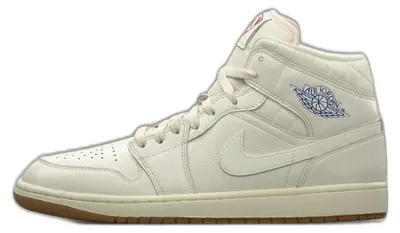 Zdjęcie produktu dla Jordan Air Jordan 1 Mid sneakersy buty męskie beżowe IO2051-001