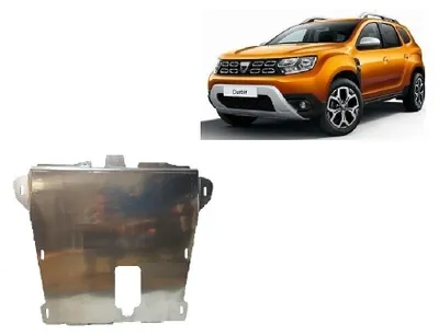 Image de Protection de soubassement en aluminium pour le moteur de la Dacia Duster