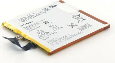 Produktbild von Original Handyakku für SONY LIS1502ERPC 700 mAh