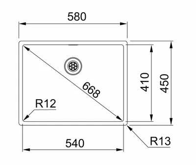 A technical drawing of a sink with dimensions and labels.