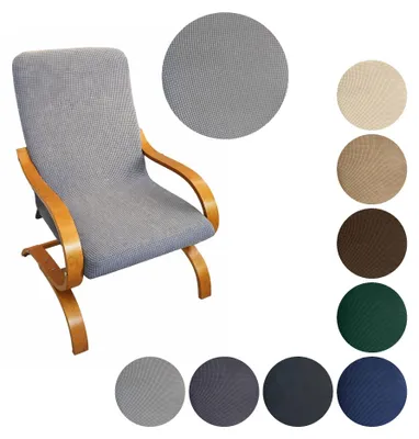 Produktbild von MEBLE ODNOWA, Jacquardbezug, Jacquard-Sesselbezug, Finka-Sessel, Hellgrau, Schonbezug, Formstabil, Elastisch, Strapazierfähig, Maschinenwaschbar