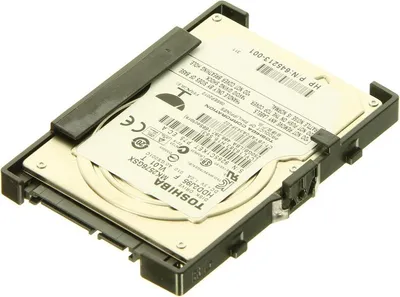 Produktbild von HP Festplatte