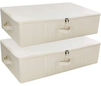 Productafbeelding van Opvouwbare opbergboxen met deksel, 2 stuks, beige, 70x40x18 cm