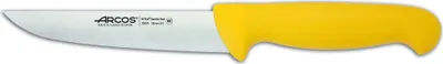Immagine prodotto di Coltello da cucina Arcos 2900 - Prof 290400 in acciaio inox nitrum e polipropilene giallo mango ergonomico e lama da 13 cm, vetrina