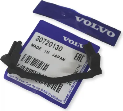 Immagine prodotto di VOLVO S80 XC90 Guarnizione coperchio blocco motore B8444S OE 30720130