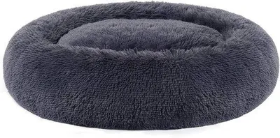 Produktbild von Famanu Hundebett Groß Rund – Waschbares Plüsch Katzen- und Hundebett mit Herausnehmbarem Kissen, Durchmesser 90 cm