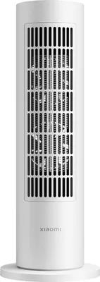 A white Xiaomi smart tower heater placed on a white circular base.