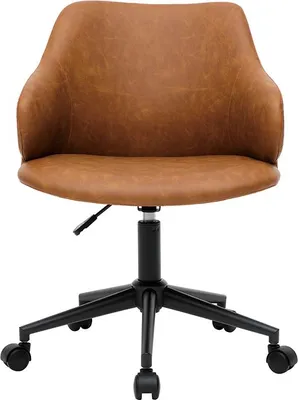 Produktbild von Miliboo - Bürosessel modern Braun HEMMY