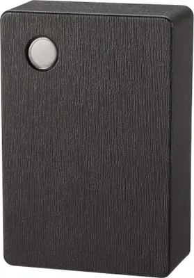 Produktbild von hoftronic Dämmerungsschalter 400W IP44 Einstellbar Schwarz