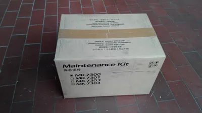 Produktbild von KYOCERA MK-7300, Laser, 500000 Seiten, P4040dn, 10 - 30 °C, -20 - 40 °C, 20 - 80%