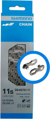 Obrázok produktu pre Reťaz Shimano 11 rýchlostí 138 článkov aj pre e-bike