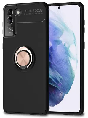 Obrázek produktu pro NALIA Ring kryt na mobilní telefon pro Samsung Galaxy S21, ochranné pouzdro bumper rose gold