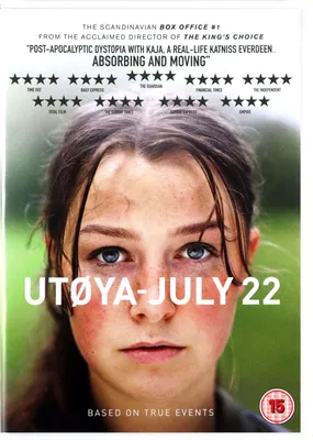 Obrázok produktu pre 22. júla (iba v pôvodnom znení) [DVD]