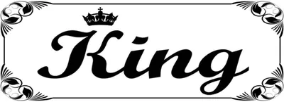 Produktbild von vianmo Holzschild 10x27 cm King mit Krone Dekoration