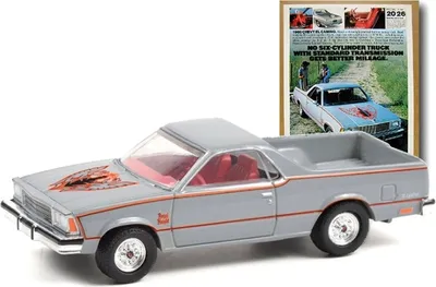 Produktbild von CHEVROLET El Camino 1980 VINTAGE AD CARS in Blisterverpackung, GREEN39080-D, Maßstab1/64, GREENLIGHT