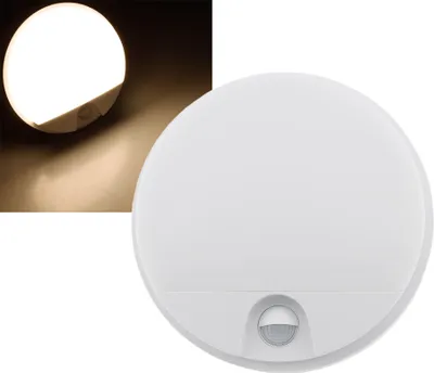 Produktbild von ChiliTec 23090 LED Wandleuchte "PAYAR" IP54, 3000K 15W, 1520lm, 140° Bewegungsmelder