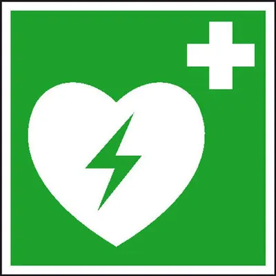 Immagine prodotto di SafetyMarking® Rettungszeichen   - Automatisierter Externer Defibrillator (AED)