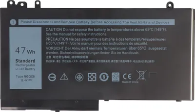 Produktbild von Akku passend für Dell Latitude E5270, E5470, Li-Polymer, 11,4V, 4120mAh, 47Wh
