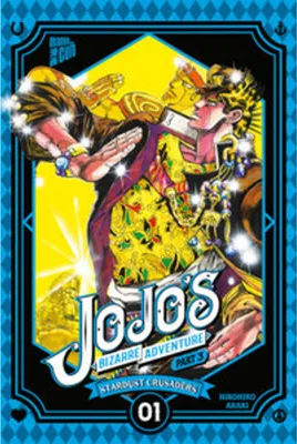 Produktbild von JoJo's Bizarre Adventure - Part 3: Stardust Crusaders 1