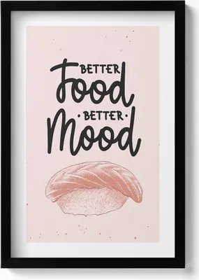 Produktbild von Beschriftung für Küche und Esszimmer „Besseres Essen, bessere Laune“.– Wandbild mit Rahmen – Gerahmtes Bild  – Wanddekoration – 40x60 cm –  Schwarz