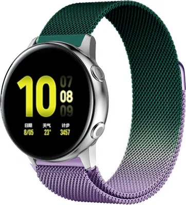 Produktbild von Strap-it Milanese Armband - Kompatibel mit Samsung Galaxy Watch Active / Active 2 Armband Edelstahl Ersatzarmband mit Magnetverschluss - Hochwertiges Material - für Smartwatch 20mm Armband Grün