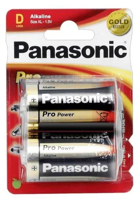 Image de Panasonic PLLR202B - Batterie rechargeable Panasonic Lr-20 (blister 2 pièces)