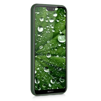 Produktbild von kwmobile Hülle kompatibel mit Huawei P20 Lite Hülle - weiches TPU Silikon Case - Cover geeignet für kabelloses Laden - Dunkelgrün