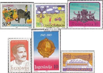 Produktbild von Briefmarken Jugoslawien 1985 Mi 2126-2127,2128,2129,2130 2145 (kompl.Ausg.) postfrisch Europäisches Kindertreffen