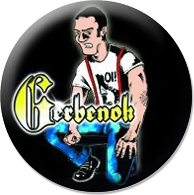 Produktbild von Gerbenok - Skin schwarz, Button