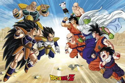Produktbild von DRAGON BALL - Poster Maxi 91cmx51cm - Saiyajin Arc