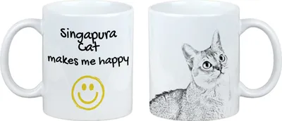 Produktbild von Art-Dog Keramiktasse Singapura Katze