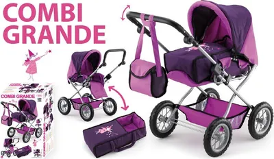Immagine prodotto di Carrozzina per bambole Grande combi colore viola