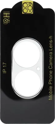 Obrázek produktu pro tvrzené sklo 5D Full Glue vhodné pro fotoaparát - vhodné pro iPhone 17 Transparentní