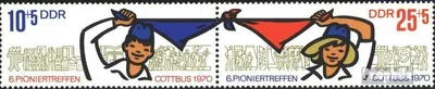 Produktbild von Briefmarken DDR 1970 Mi WZd233 (kompl.Ausg.) (1596-1597 als Paar) FDC Pioniertreffen