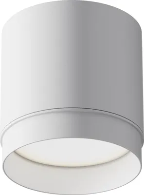 Obrázek produktu pro Stropní spot bílý kulatý dekorativní Ø8cm 1xGX53 15W Polar Maytoni